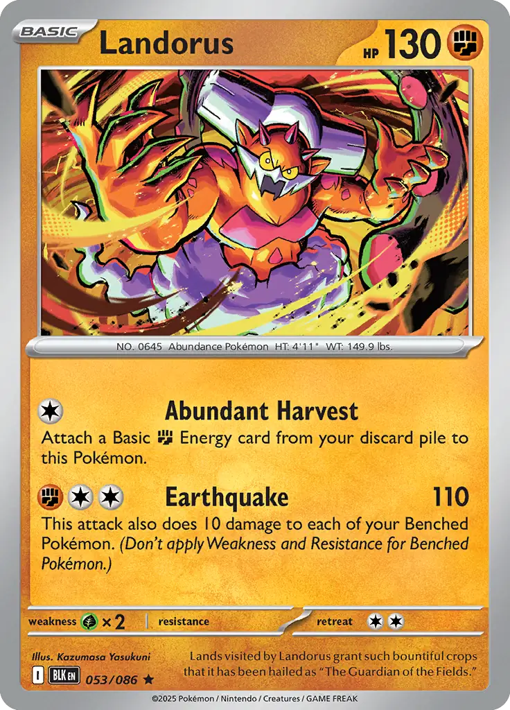 Landorus 053/086 (SV: Black Bolt)  - Holofoil
