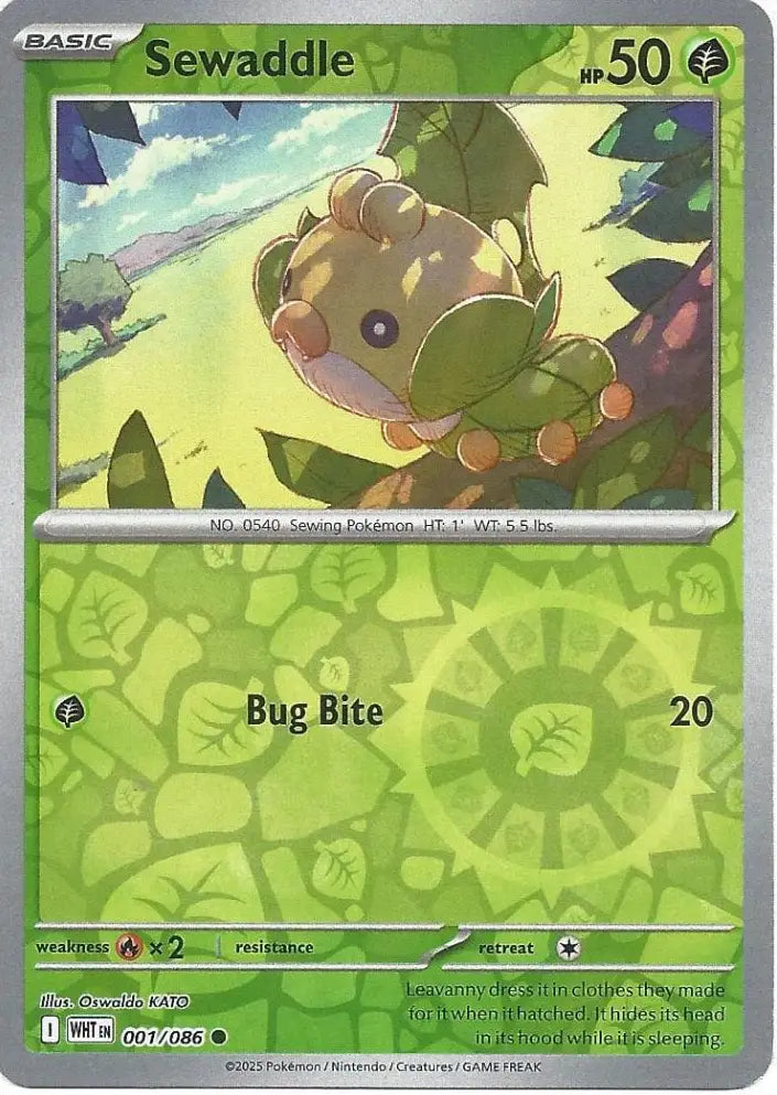 Sewaddle 001/086 (SV: White Flare)  - Reverse Holofoil