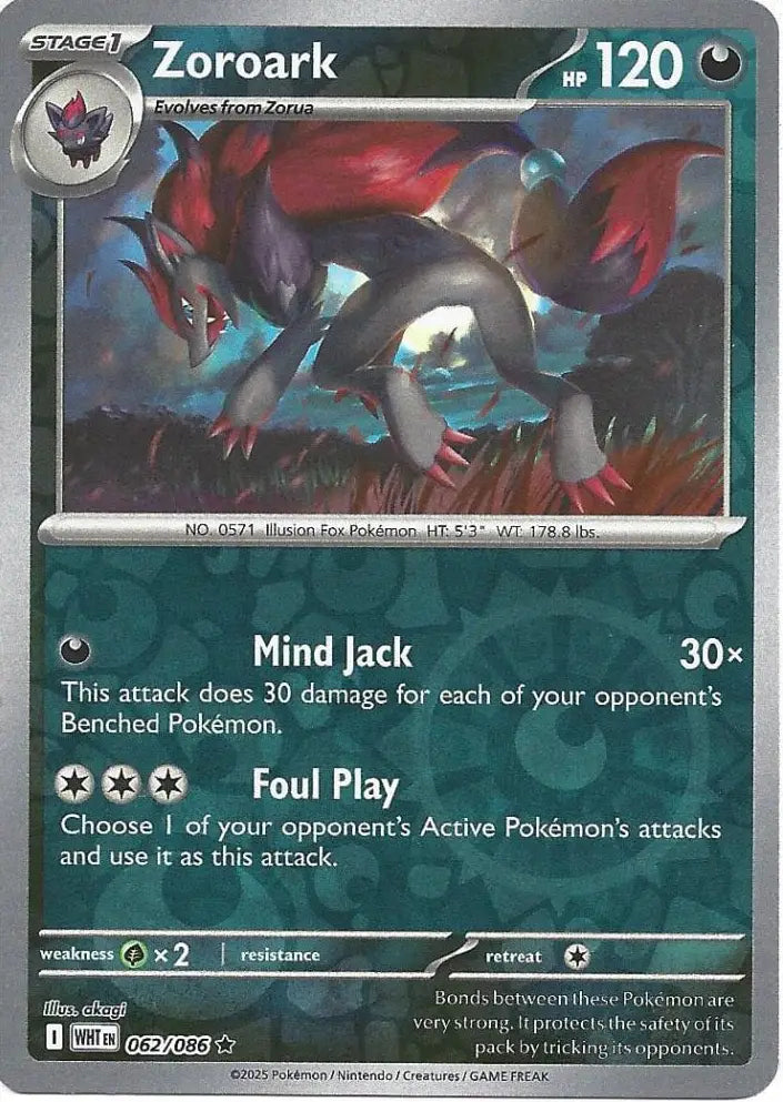 Zoroark 062/086 (SV: White Flare)  - Reverse Holofoil