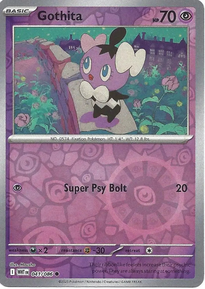Gothita 041/086 (SV: White Flare)  - Reverse Holofoil