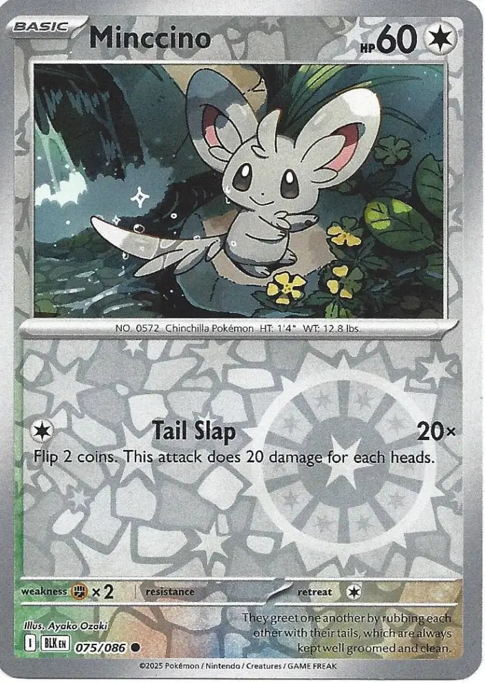 Minccino 075/086 (SV: Black Bolt)  - Reverse Holofoil