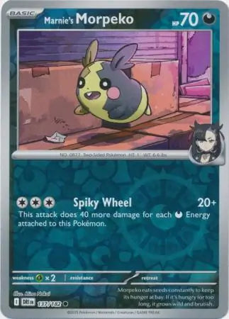 Marnie's Morpeko 137/182 (SV10: Destined Rivals)  - Reverse Holofoil