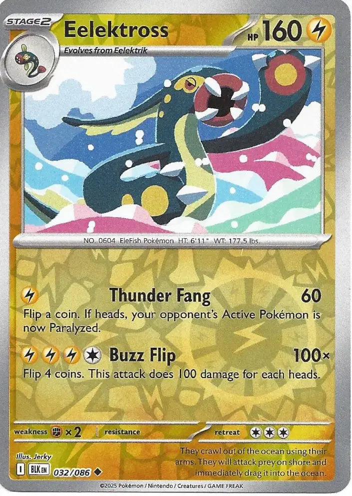 Eelektross 032/086 (SV: Black Bolt)  - Reverse Holofoil