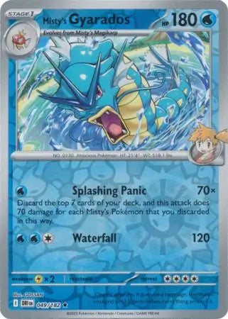 Misty's Gyarados 049/182 (SV10: Destined Rivals)  - Reverse Holofoil