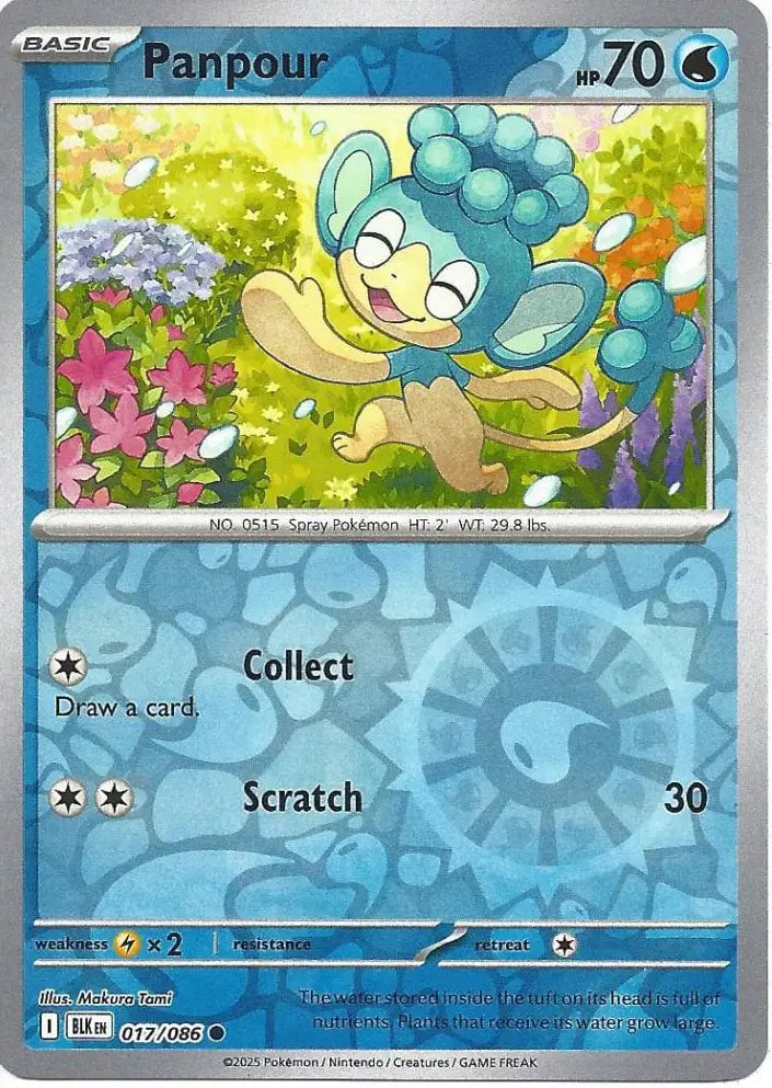 Panpour 017/086 (SV: Black Bolt)  - Reverse Holofoil