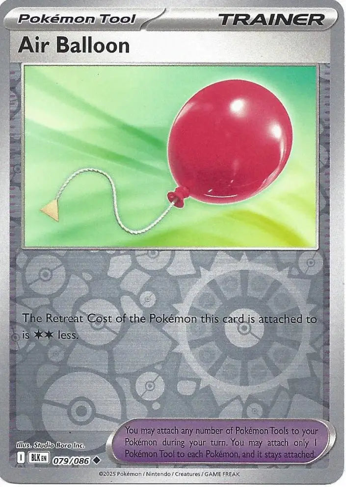 Air Balloon 079/086 (SV: Black Bolt)  - Reverse Holofoil