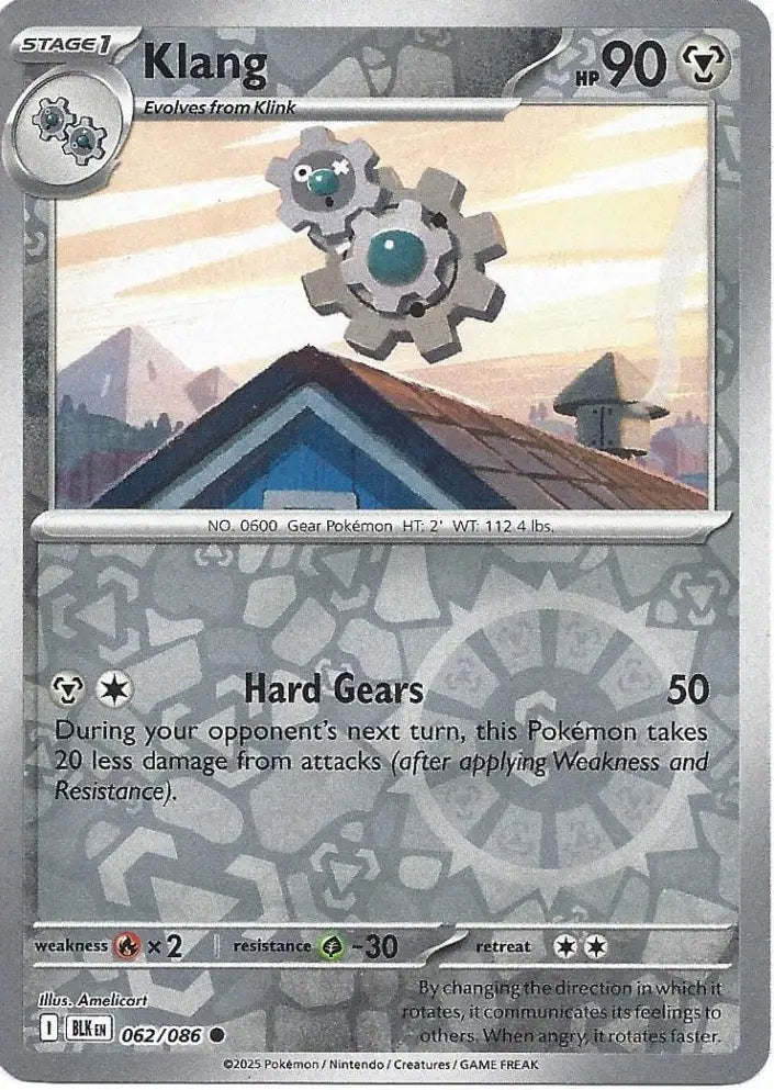 Klang 062/086 (SV: Black Bolt)  - Reverse Holofoil
