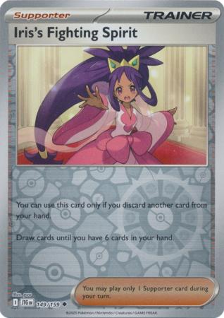 Iris's Fighting Spirit 149/159 (SV09: Journey Together)  - Reverse Holofoil