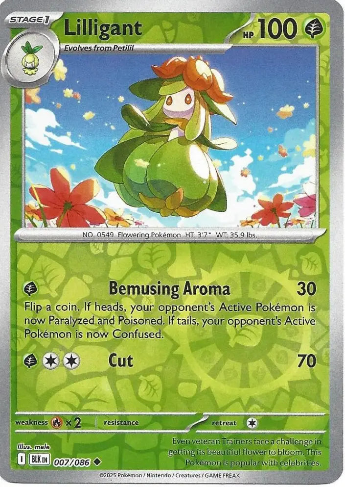 Lilligant 007/086 (SV: Black Bolt)  - Reverse Holofoil