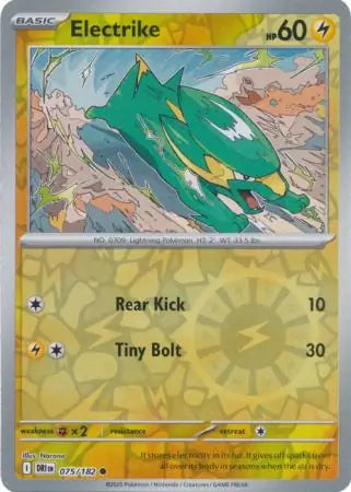 Electrike 075/182 (SV10: Destined Rivals)  - Reverse Holofoil