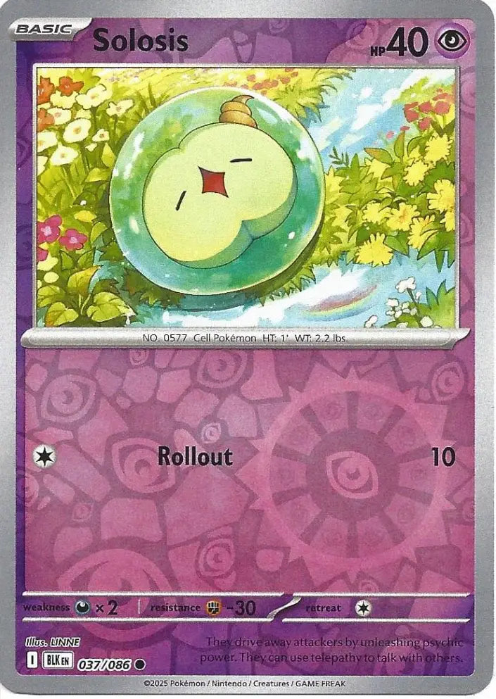 Solosis 037/086 (SV: Black Bolt)  - Reverse Holofoil