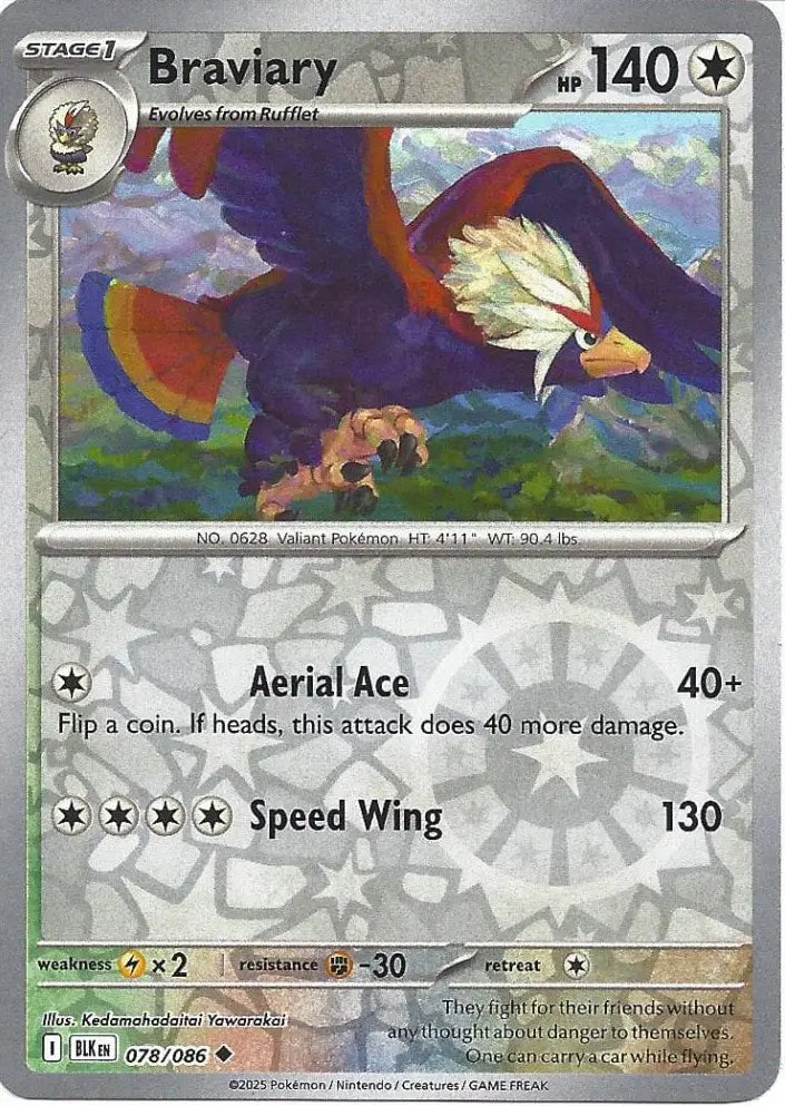 Braviary 078/086 (SV: Black Bolt)  - Reverse Holofoil