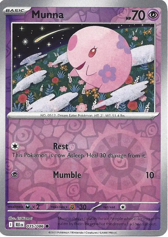 Munna 035/086 (SV: Black Bolt)  - Reverse Holofoil
