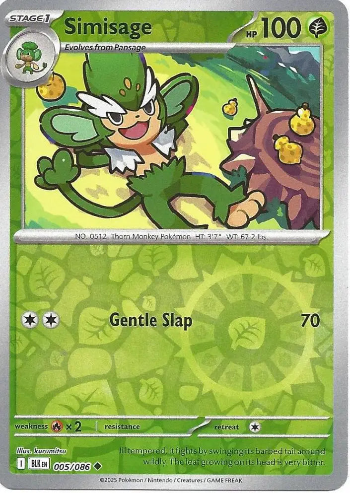 Simisage 005/086 (SV: Black Bolt)  - Reverse Holofoil