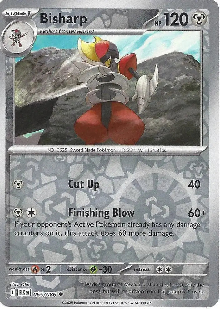 Bisharp 065/086 (SV: Black Bolt)  - Reverse Holofoil