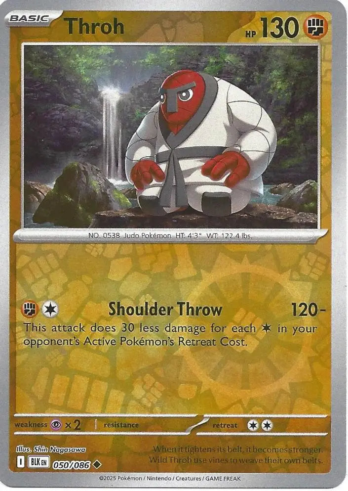Throh 050/086 (SV: Black Bolt)  - Reverse Holofoil
