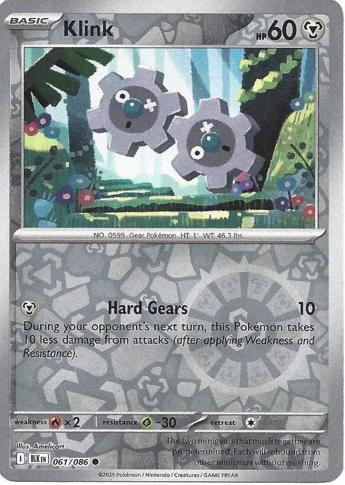 Klink 061/086 (SV: Black Bolt)  - Reverse Holofoil