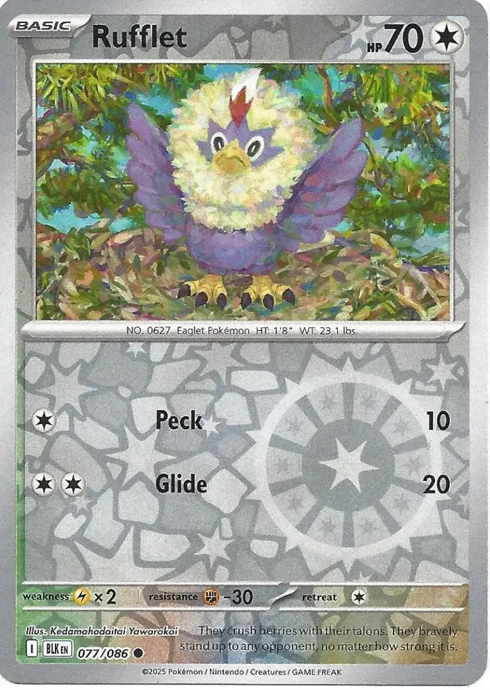 Rufflet 077/086 (SV: Black Bolt)  - Reverse Holofoil
