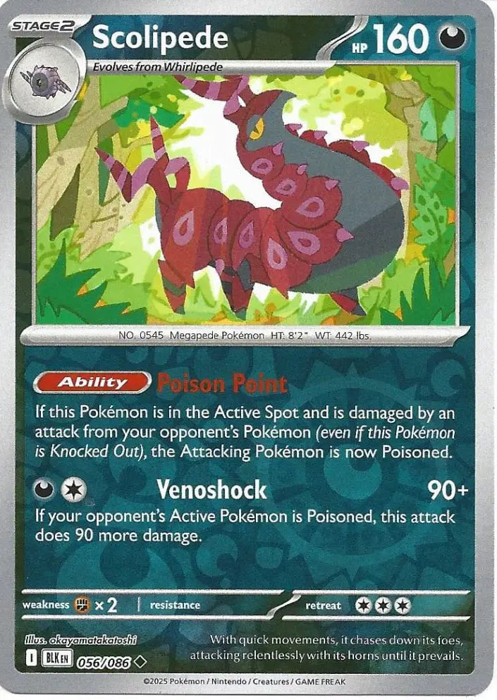 Scolipede 056/086 (SV: Black Bolt)  - Reverse Holofoil