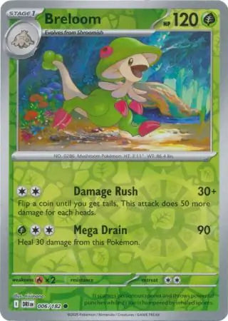 Breloom 006/182 (SV10: Destined Rivals)  - Reverse Holofoil