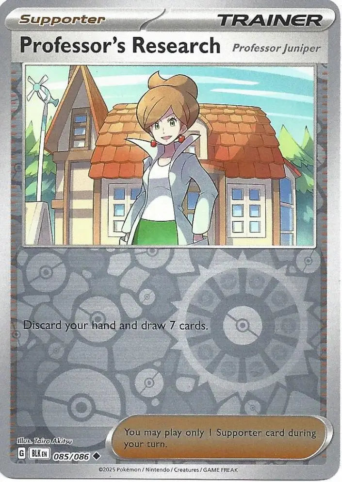 Professors Research Professor Juniper 085/086 (SV: Black Bolt)  - Reverse Holofoil