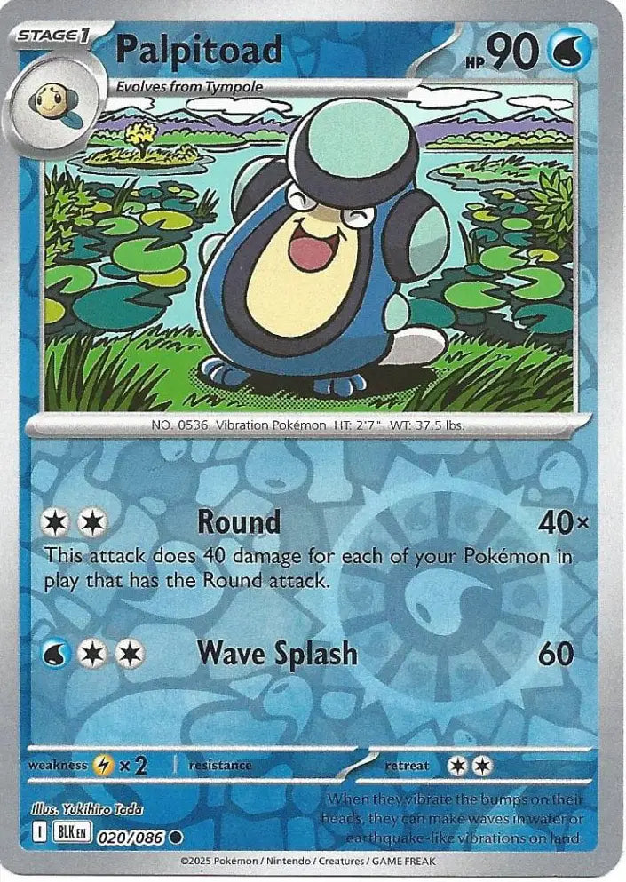 Palpitoad 020/086 (SV: Black Bolt)  - Reverse Holofoil