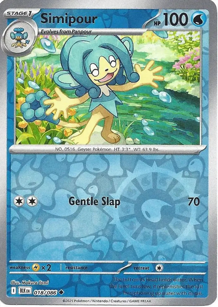 Simipour 018/086 (SV: Black Bolt)  - Reverse Holofoil