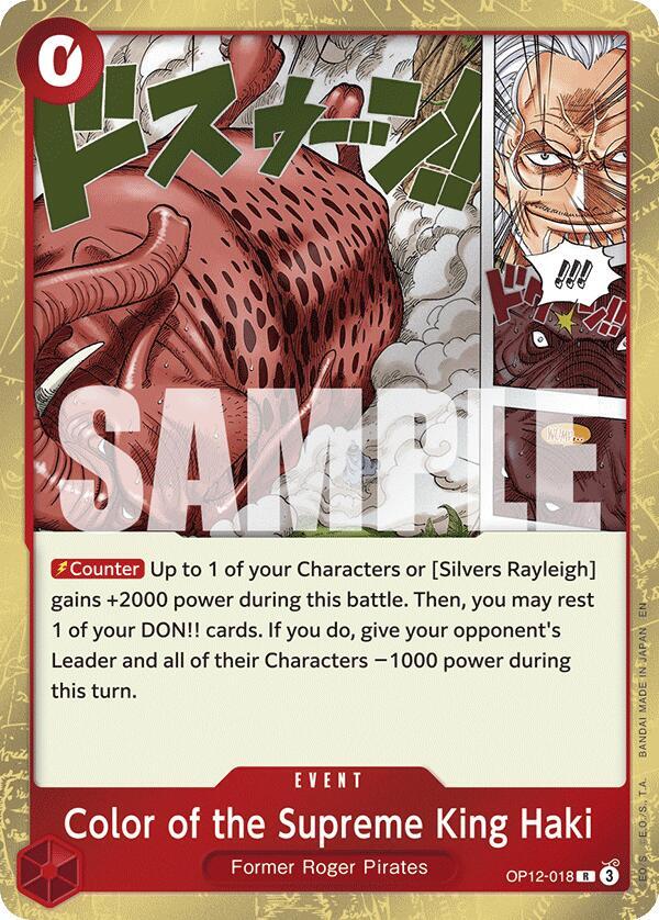 Color of the Supreme King Haki OP12-018 (Legacy of the Master)  - Foil