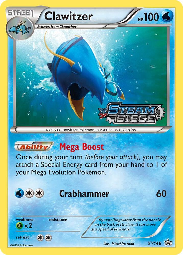 Clawitzer XY Steam Siege Prerelease XY146 (XY Promos)  - Holofoil