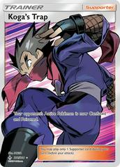 Koga's Trap #211 Pokemon Unbroken Bonds (B)