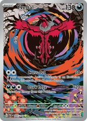 Yveltal #205 Pokemon Paradox Rift (B)