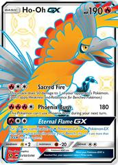 Ho-Oh GX #SV50 Pokemon Hidden Fates (B)