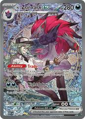 N's Zoroark ex #286 Pokemon Ascended Heroes
