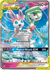 Gardevoir & Sylveon GX #130 Pokemon Unbroken Bonds (B)