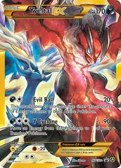 Yveltal EX #XY150a Pokemon Promo (B)