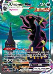 Umbreon VMAX #215 Pokemon Evolving Skies (B)