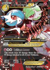 M Gardevoir EX #RC31 Pokemon Generations (B)