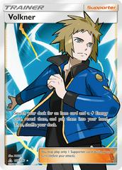 Volkner #156 Pokemon Ultra Prism (B)