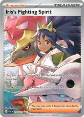 Iris's Fighting Spirit #292 Pokemon Ascended Heroes (B)