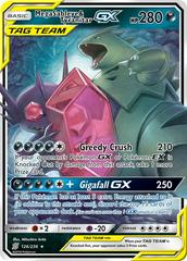 Mega Sableye & Tyranitar GX #126 Pokemon Unified Minds (B)