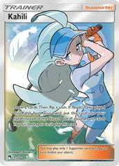 Kahili #210 Pokemon Lost Thunder (B)