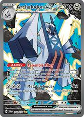 Archaludon ex #241 Pokemon Surging Sparks (B)