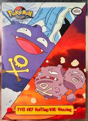 Koffing, Weezing #TV13 Pokemon 1999 Topps TV (LP)