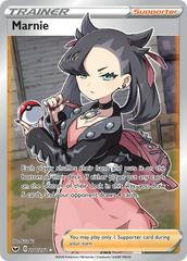Marnie #200 Pokemon Sword & Shield (B)