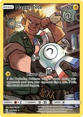 Magnemite #242 Pokemon Cosmic Eclipse (B)