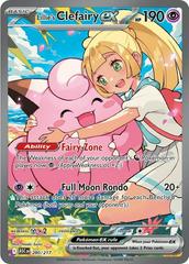 Lillie's Clefairy Ex #280 Pokemon Ascended Heroes (B)