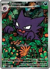 Haunter #27 Pokemon Promo (B)
