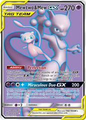 Mewtwo & Mew GX #222 Pokemon Unified Minds (B)