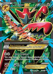 M Scizor EX #120 Pokemon BREAKpoint (B)