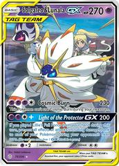 Solgaleo & Lunala GX #75 Pokemon Cosmic Eclipse (B)